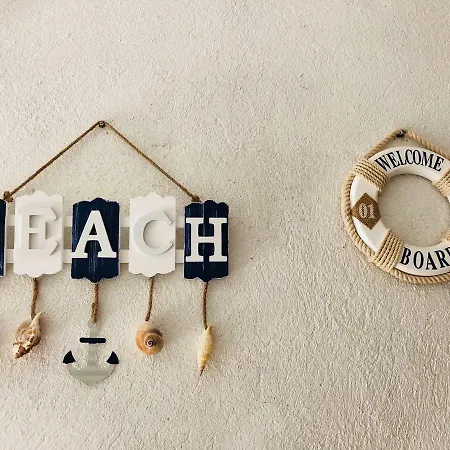 Globus 2* Kiten (Burgas)